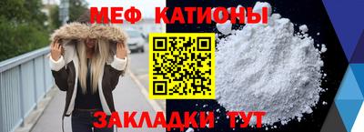гашиш Гагарин