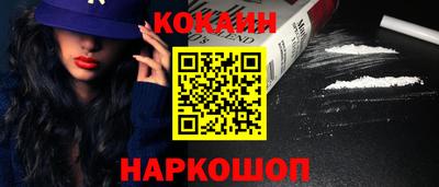 стафф Гатчина