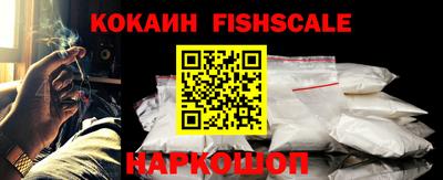 гашиш Гагарин