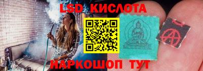 гашиш Гагарин