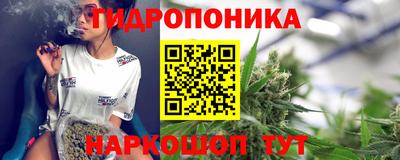 гашиш Гагарин