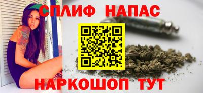 гашиш Гагарин