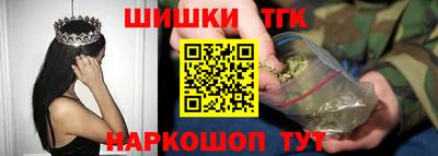 гашиш Гагарин