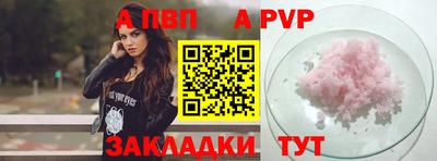 гашиш Гагарин