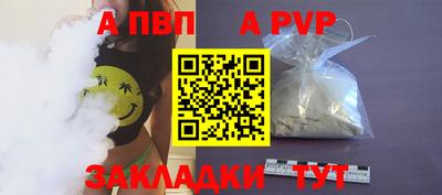 гашиш Гагарин