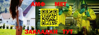 гашиш Гагарин