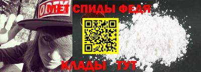 гашиш Гагарин