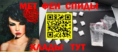 стафф Гатчина