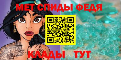 бутират Гай