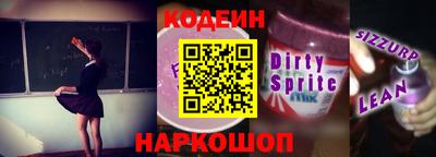 гашиш Гагарин